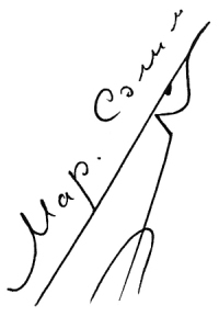 Миссия той пассии - i_001.jpg