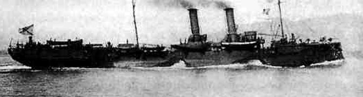 Трагедия Цусимы - _114.jpg