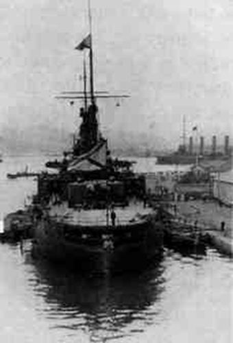 Трагедия Цусимы - _139.jpg