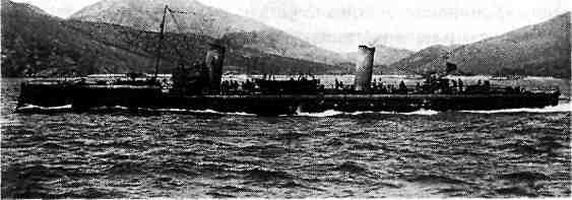 Трагедия Цусимы - _198.jpg