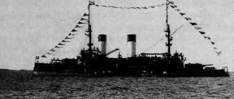 Трагедия Цусимы - _261.jpg