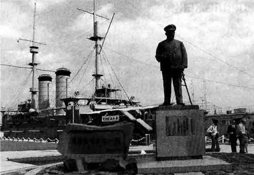 Трагедия Цусимы - _518.jpg