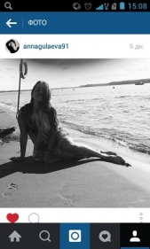  Сергеева Анастасия Георгиевна 