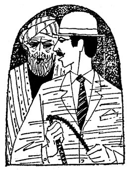 Синие фонари (сборник) - i_016.jpg