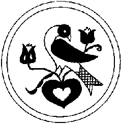 Северная магия: мистерии германских народов - pic_117.png