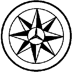 Северная магия: мистерии германских народов - pic_134.png