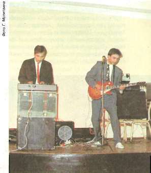 Рок в Союзе: 60-е, 70-е, 80-е... - i_146.jpg