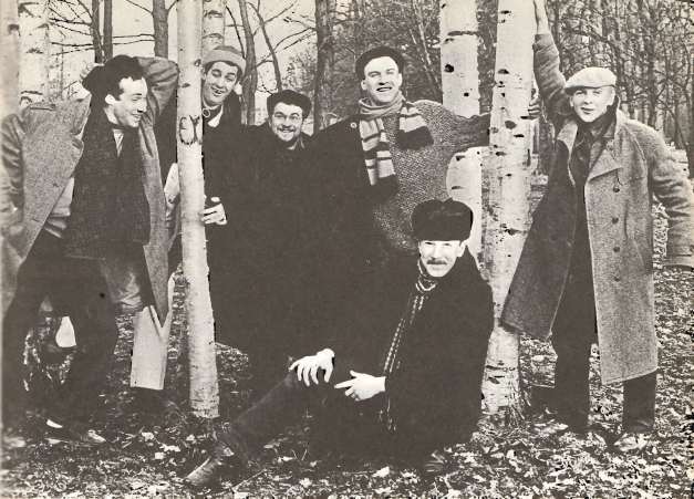 Рок в Союзе: 60-е, 70-е, 80-е... - i_195.jpg