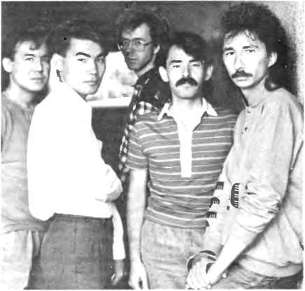 Рок-музыка в СССР: Опыт популярной энциклопедии - i_013.jpg