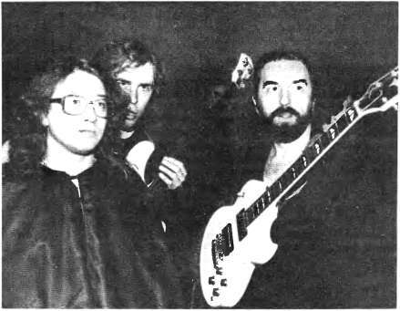 Рок-музыка в СССР: Опыт популярной энциклопедии - i_098.jpg