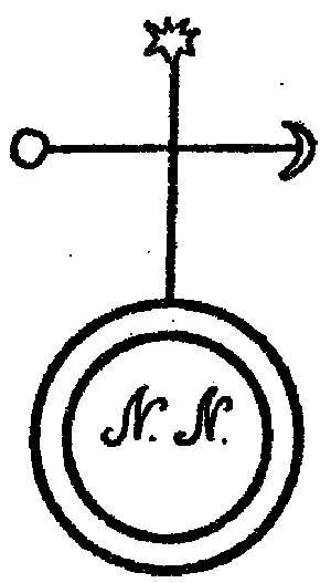 Церемониальная магия - _185.jpg