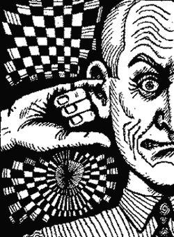 Оловянные солдатики (роман) - i_001.png