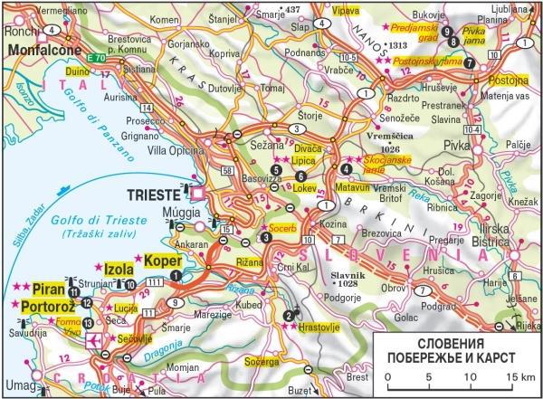 Мюнхен. Путеводитель - i_011.jpg