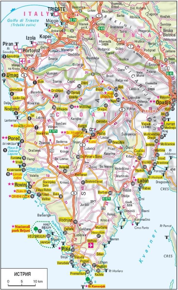 Мюнхен. Путеводитель - i_019.jpg