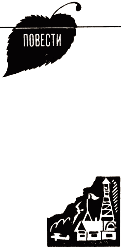 Почтовый круг - i_001.png