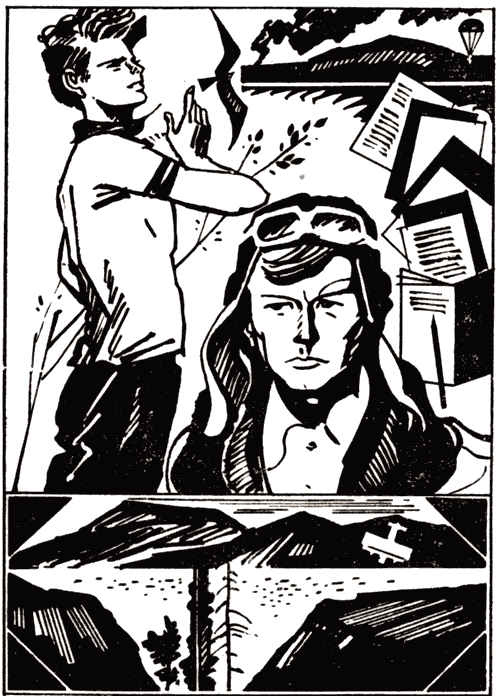 Почтовый круг - i_002.png