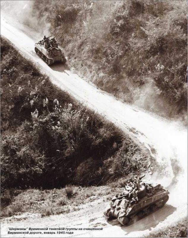 Все китайские танки<br />«Бронированные драконы» Поднебесной - i_031.jpg