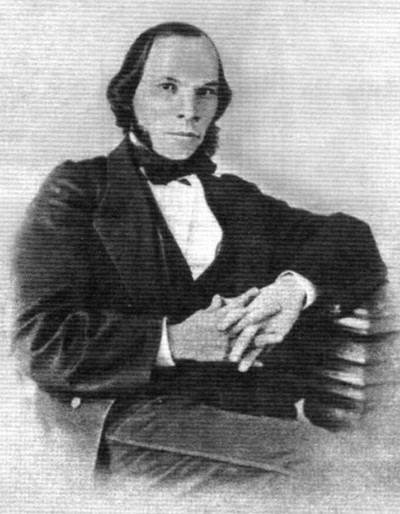 Отчий дом. Семейная хроника - i_003.jpg