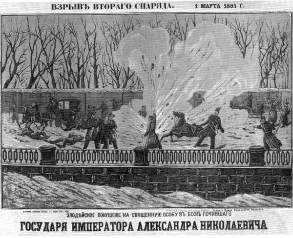 Отчий дом. Семейная хроника - i_011.jpg