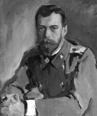 Отчий дом. Семейная хроника - i_017.jpg