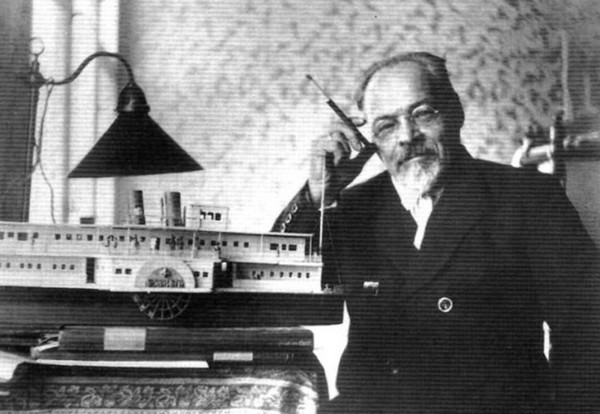 Отчий дом. Семейная хроника - i_033.jpg