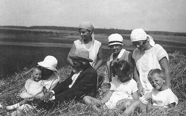 Отчий дом. Семейная хроника - i_040.jpg