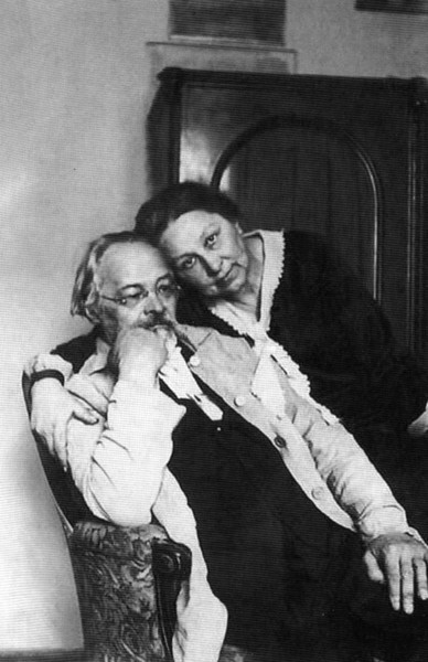 Отчий дом. Семейная хроника - i_042.jpg