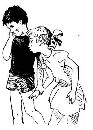 Чужой - _13.jpg