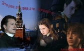 Это раз, это два, это... Хогвартс? (СИ) - автор 