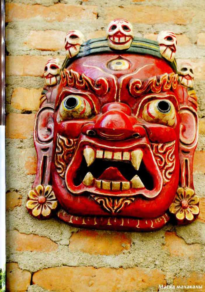 Буддизм: Религия без Бога - i_004.jpg