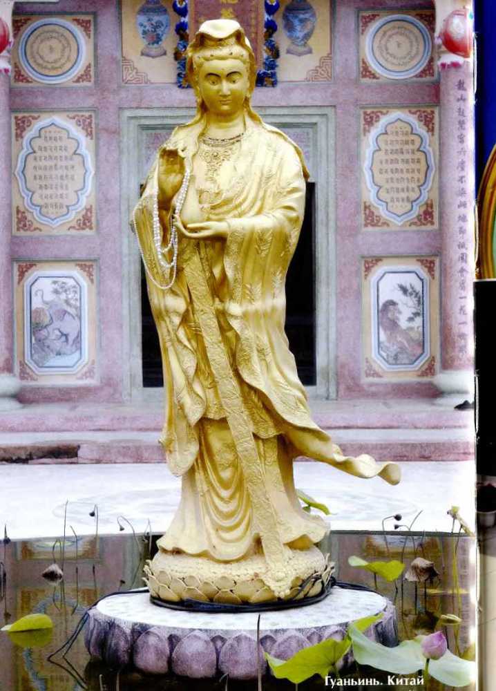 Буддизм: Религия без Бога - i_005.jpg