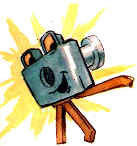 Мурзилка на спутнике - pic_13.jpg