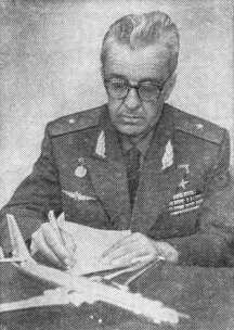 Главный конструктор - i_016.jpg