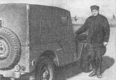 Главный конструктор - i_020.jpg