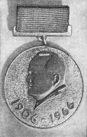 Главный конструктор - i_039.jpg