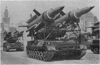 Советские Ракетные войска - i_021.jpg