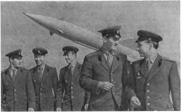 Советские Ракетные войска - i_036.jpg