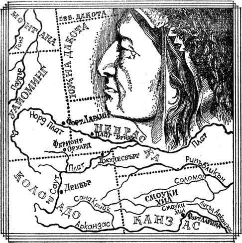 Погребете сърцето ми в Ундид Ний - img_1-12