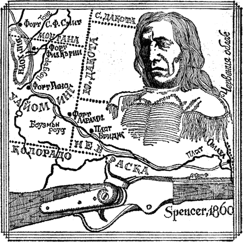 Погребете сърцето ми в Ундид Ний - img_1-19