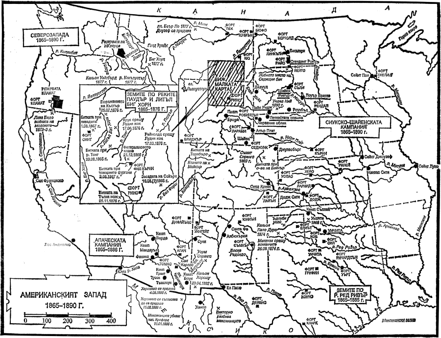 Погребете сърцето ми в Ундид Ний - img_1-3