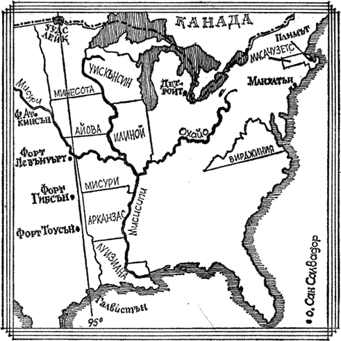 Погребете сърцето ми в Ундид Ний - img_1-4