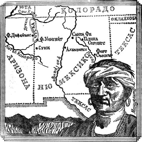 Погребете сърцето ми в Ундид Ний - img_1-5