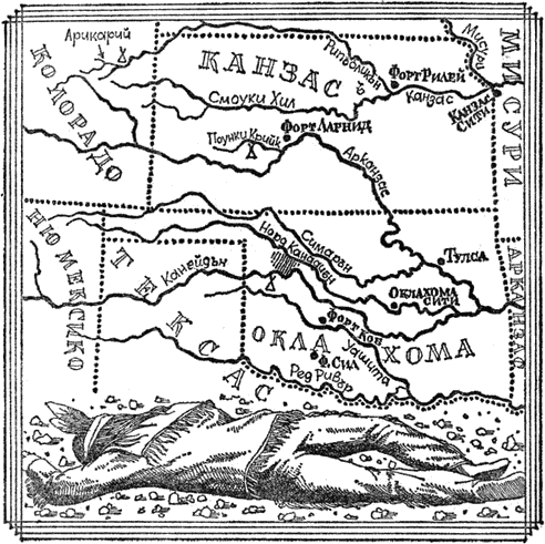 Погребете сърцето ми в Ундид Ний - img_1-21
