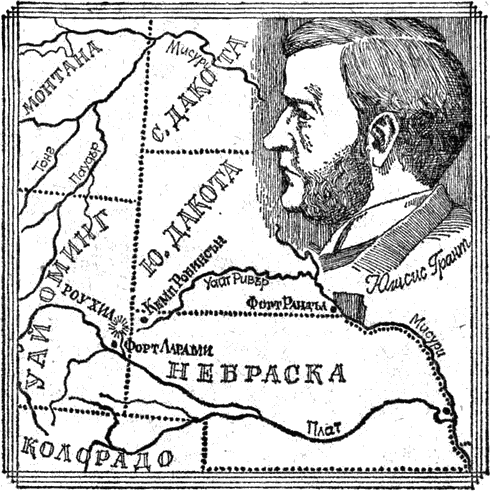 Погребете сърцето ми в Ундид Ний - img_1-24