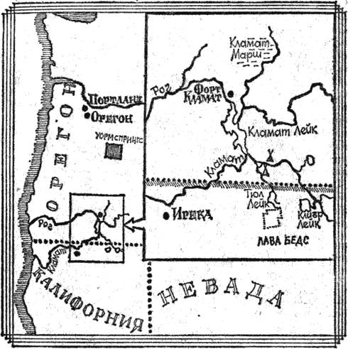 Погребете сърцето ми в Ундид Ний - img_1-29