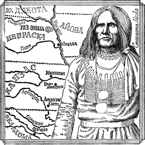 Погребете сърцето ми в Ундид Ний - img_1-52