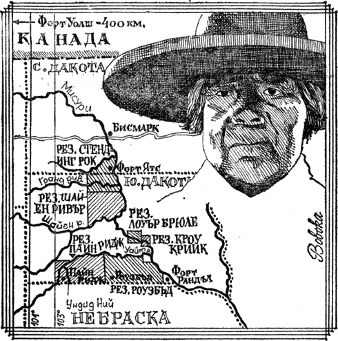 Погребете сърцето ми в Ундид Ний - img_1-64