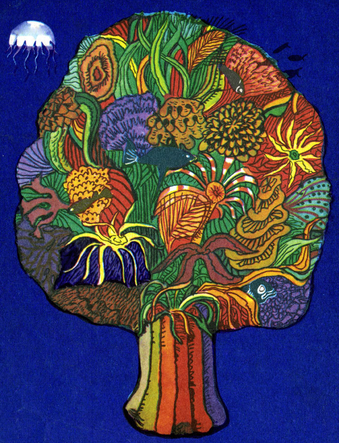 Атака на неизведанное - i_003.jpg