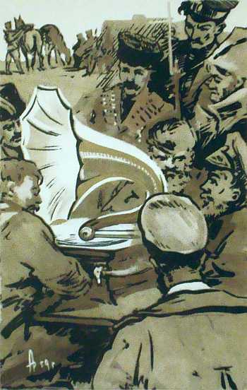 Степные хищники - i_017.jpg