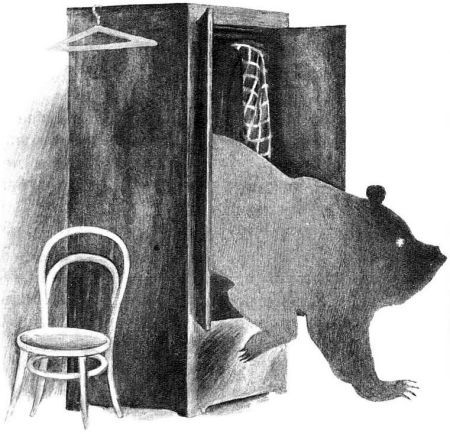 Ваня и медведь - i_018.jpg